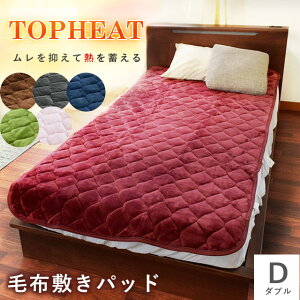 yHсEѕz10OFFN[|z~pbh ~  VO Z~_u _u TOPHEAT Easywarm z M ~M킽 tl zM n  ѕz~pbh ~p ~ѕz