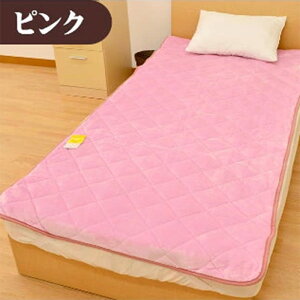 yzs  􂦂 zM킽 Ƃ 炩 tl ѕz~pbh NC[ 160×205cm ~pbh ѕz ~pbg ~ѕz