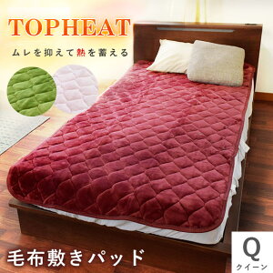 yHсEѕz10OFFN[|z݌Ɍ蔄I  ѕz ~pbh NC[TCY z M ~M킽 tl zM n g g 160×205 ѕz~pbh 