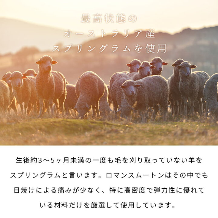 楽天市場】【4日20時〜2H限定！クーポンで10％OFF】ロマンス小杉 