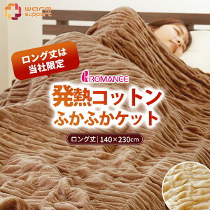 ӂӂMq[g RbgPbg }X ӂӂPbggp OTCY zM 100 { EH[T|[g  ^I ZbgIׂ Ci[uPbg C