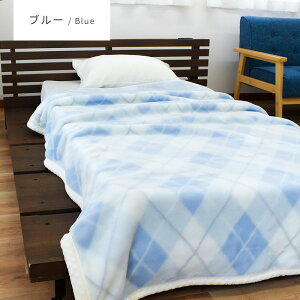 y720`1HN[|10OFFzѕz  v[ { zM RۖhL ÓdCh~ ÓdCѓd}H  VO ɍ׃AN 2킹 ÎY Ɍ 2.85kg 140×200cm 