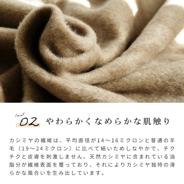 楽天市場】カシミヤ毛布 西川 ブランケット シングル 140×200cm 