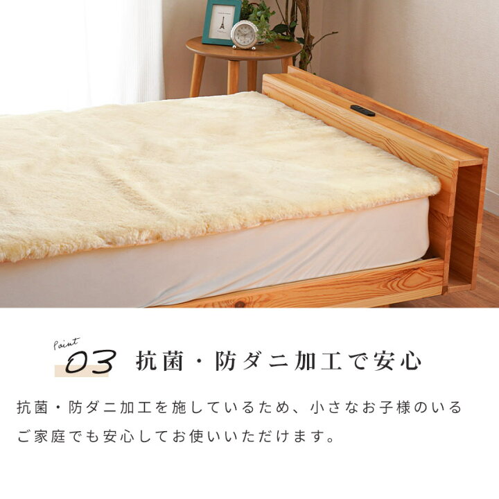 楽天市場】【4日20時〜2H限定！クーポンで10％OFF】ロマンス小杉 