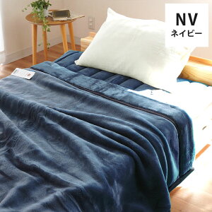 y11/1N[|11OFFz{ 2.5kg  ѕz VO AN 2킹  |ѕz+~pbh̃ZbgIׂ 􂦂 RۉH ܕt nJ[ ANѕz }C[ 