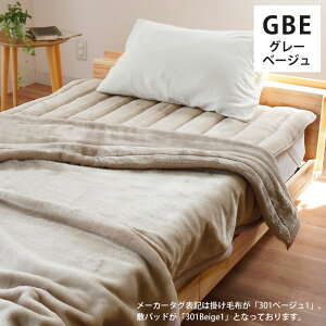 y11/1N[|11OFFz{ 2.5kg  ѕz VO AN 2킹  |ѕz+~pbh̃ZbgIׂ 􂦂 RۉH ܕt nJ[ ANѕz }C[ 