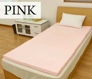 }bgX ܂肽 VO { O܂ 5cm 120j[g oX^Cv Y { 3܂ }bgX }bg mattress n 5×91×192cm Ԓ@ySzA_[}bg