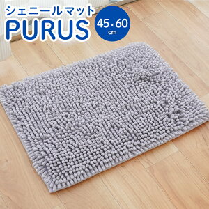 yLINEo^100~OFFN[|zoX}bg }bg uv[Xv 45×60cm [ 􂦂  EHbVu CeA CeA}bg p^[ fUC G gC}bg  