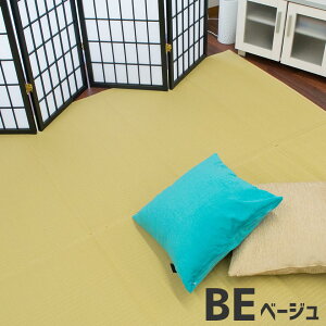 y{Ags[Eiz݂ȃO}bg  􂦂 PPO 6 261×352cm { Y `   J[ybg O[  ~ O Vv n J[yb