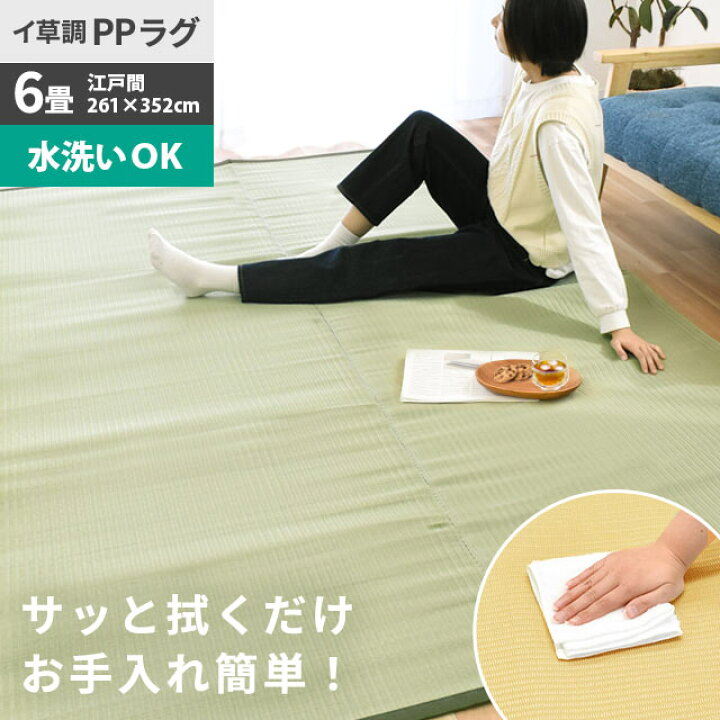 楽天市場】【27日01:59迄クーポンで300円OFF】【日本アトピー協会推薦 