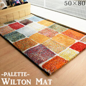 yLINEo^100~OFFN[|zEBgD փ}bg gR pbg 50×80cm  CeA CeA}bg fUC tA}bg G }bg \t@}bg GgX}bg 