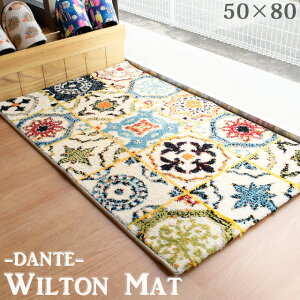 yLINEo^100~OFFN[|zEBgD փ}bg gR _e 50×80cm  CeA fUC tA}bg G }bg xbhTCh}bg \t@}bg GgX}bg 