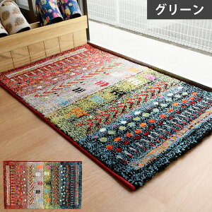 yLINEo^100~OFFN[|zEBgD փ}bg gR }A 50×80cm  CeA CeA}bg fUC tA}bg G }bg xbhTCh}bg \t@}bg G