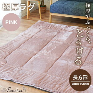 y1820`2H10OFFN[|zɌ O 65mm ~zc  Ƃ낯 tl  ` 185×185cm ` 200×250cm 2 3  h ~ O}bg J[ybg 