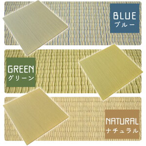 y1920`2HN[|10OFFzyF12Zbgz u  jbg ` 82×82×2.5cm a C tA VXe a_  킢 u[ uE O[ i