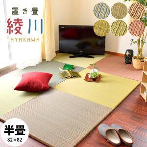 y1Piz u  jbg ` 82×82×2.5cm a  ^^~ C COT tA VXe _fUC 