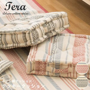 �yLINE�o�^��100�~OFF�N�[�|���z�N�b�L�[�N�b�V���� �u�e���v TERA �C���h��100�� �i�`������ �t�@�u���b�N �G�L�]�`�b�N �{�[�_�[ �J�W���A�� ���B���e�[�W �r���e�[�W ��42×42×10cm �ݑ�Ζ� ��