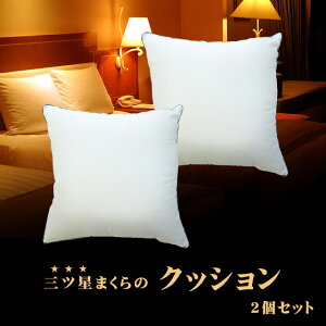 yLINEo^100~OFFN[|zy2܂Ƃߔłz zedl NbV NbV g k[h 40×40 ݖ15cm a }CN킽  ze[h }`NbV n |