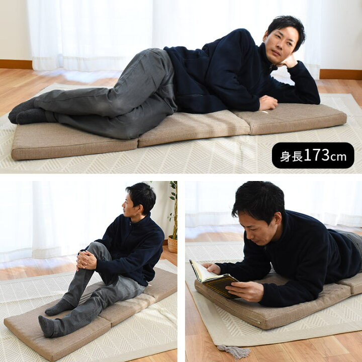 楽天市場】【24日20時〜2H限定！クーポンで10％OFF】ごろ寝マット 50 