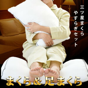 y420`4HN[|10OFFzy₷炬Zbg ܂  ܂za zedl  ze[h RہAhL s[`XLHy  􂦂 r܂ 蕨 Mtg 
