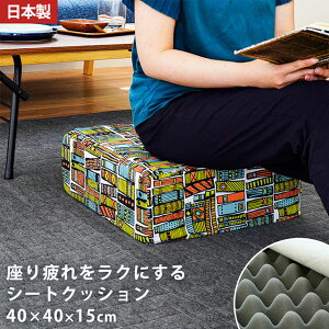 NɂV[gNbV uNgEbJv zc 40×40×15cm XNGA nC^Cv 100 p^[ k eLX^C p` { ݑΖ ݑ[N [g[N 