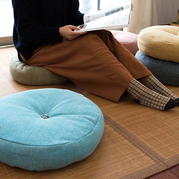 楽天市場】【24日20時〜2H限定！クーポンで10％OFF】フロアクッション 