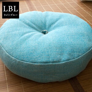 �y15��20���`2H����10��OFF�N�[�|���z�t���A�N�b�V���� ���E���h�N�b�V���� ���z�c ��45R×12cm �C���h��100�� ���n �X�g�[���E�H�b�V�����H ������� �V���v�� �ݑ�Ζ� �ݑ�[�N �����[�g���[