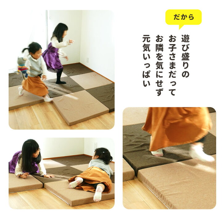 楽天市場】【27日09:59迄クーポンで300円OFF】【4枚セット】マルチ 