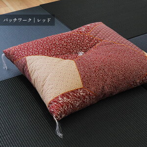 Y  zc 55×59cm 唻TCY a   ӂ낤 hq azc zc NbV ԂƂ { ݑΖ ݑ[N [g[N e[N