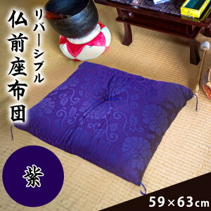 y520`2H10OFFN[|zOzc [ 59×63 O @ zc  @   F  a n a 唻 q EhH  h Opzc o[Vu