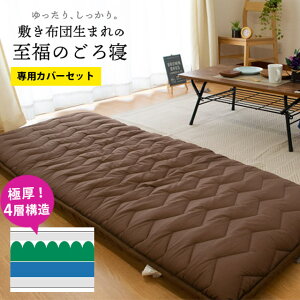 y1020`2H10OFFN[|zQzc Q}bg 70×200cm Jo[Zbg pJo[ CiY} { x4w\ l Qzc QNbV zc W