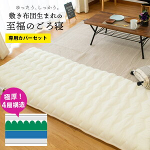 y11/1N[|11OFFzQzc Q}bg 70×200cm Jo[Zbg pJo[ CiY} { x4w\ l Qzc QNbV zc W[ L