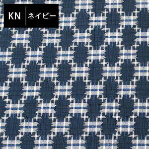 �yLINE�o�^��100�~OFF�N�[�|���z���z�c�J�o�[ 70×180 ���{�� �i�q�J�X�� 70×180cm �����z�c�p �Ɩ��p
