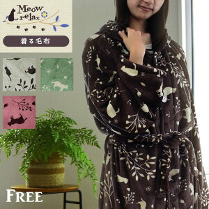 yNX}XMtgzѕz  fB[X t[TCY ~I meowrelax tl  g ~ ߓd L cat  IWi  [EFA ߓd ObY 