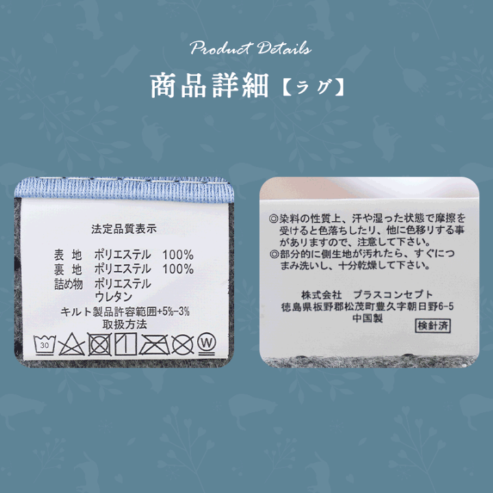 ⭐︎3日・4日のみお値下げします。 RALPH LAUREN ラグマット 2025年最新】ラルフローレンラグマットの人気アイテム - メルカリ