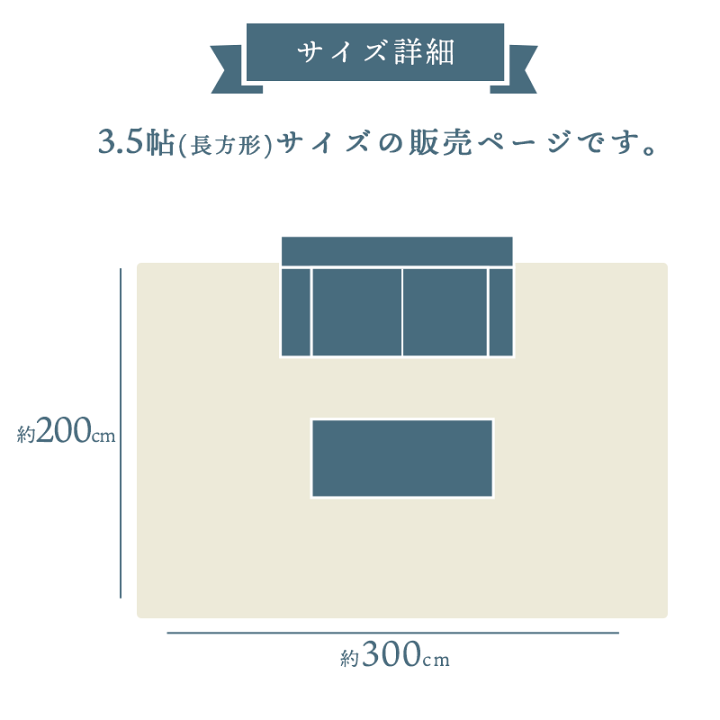楽天市場】【夏物最終処分特価】ラグマット 夏用 ネコ柄 ひんやり 滑り