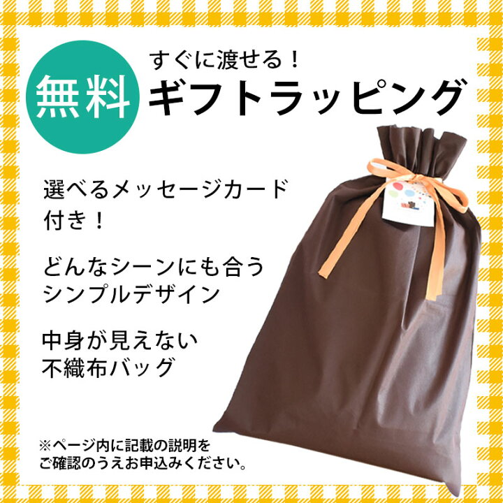 楽天市場 Mogu モグ ピープル ロングアーム 正規品 ラッピング対応 パウダービーズ 日本製 Peaple Long Arm ビーズ クッション 人型クッション 人形 抱き枕 ギフト プレゼント ぬいぐるみ 無地 レッド ブルー グリーン ピンク イエロー あす楽対応 御中元 お中元