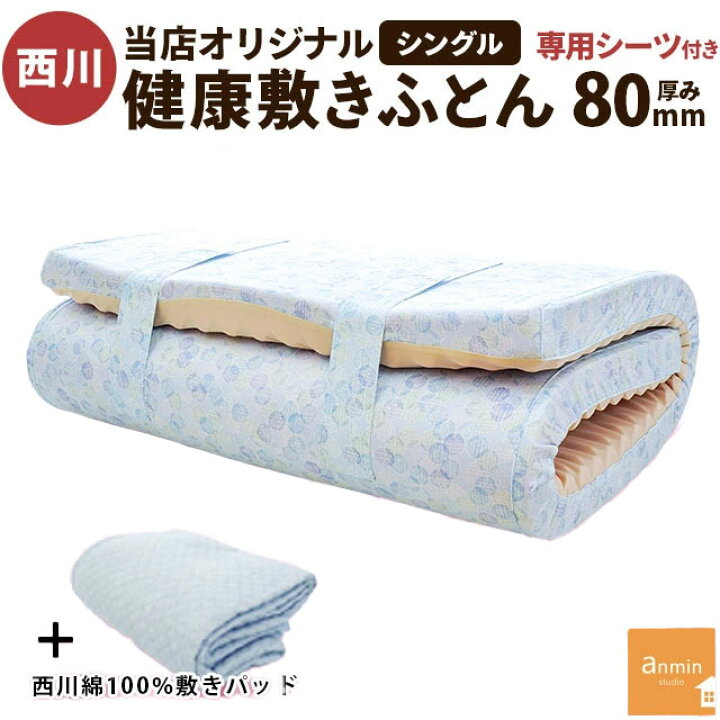 楽天市場】【4/1限定！クーポンで11％OFF】【31日10時〜4/3迄P5倍 