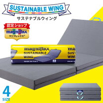 楽天市場】マニフレックス ダブル（インテリア・寝具・収納）の通販
