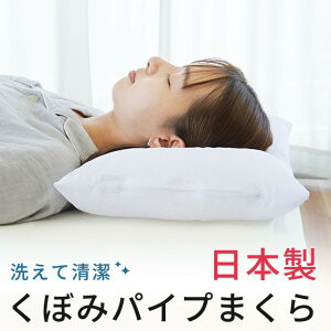 yLINEo^100~OFFN[|zyАz{ ڂ݃pCv 35×50cm EHbVu ܂  􂦂  ߂ڂݖ pCv܂ \tgpCv   ň zň