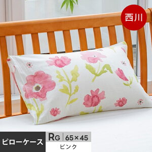 yLINEo^100~OFFN[|z mee ME67 Jo[ s[P[X 43×63cm̖p 65×45cm 100 2dK[[ { ~[B RۉH sP[X ܂Jo[ y񂹂̈׃LZs