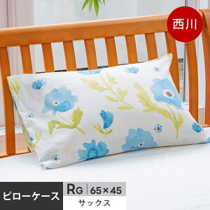 yLINEo^100~OFFN[|z mee ME67 Jo[ s[P[X 43×63cm̖p 65×45cm 100 2dK[[ { ~[B RۉH sP[X ܂Jo[ y񂹂̈׃LZs