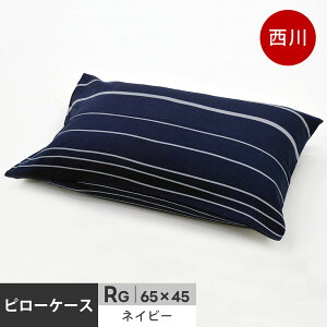 yLINEo^100~OFFN[|z mee ME40 Jo[ s[P[X 43×63cm̖p 65×45cm 100 { ~[B RۉH sP[X ܂Jo[ y񂹂̈׃LZs/㕥