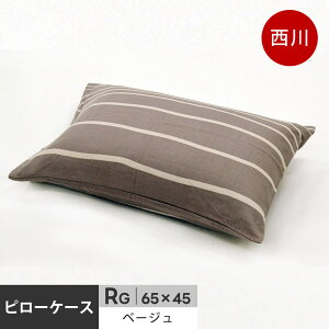 yLINEo^100~OFFN[|z mee ME40 Jo[ s[P[X 43×63cm̖p 65×45cm 100 { ~[B RۉH sP[X ܂Jo[ y񂹂̈׃LZs/㕥