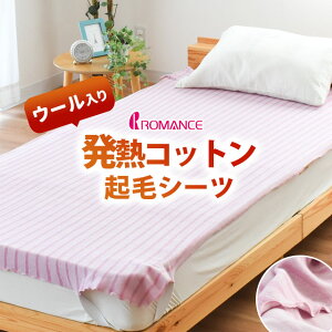 yHсEѕz10OFFN[|z ~pbh VO ~p E[ zM  V[c g { N y }X Z~_u _u EH[A 100×205cm E[ Mq[