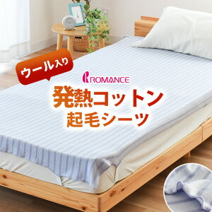 yHсEѕz10OFFN[|z ~pbh VO ~p E[ zM  V[c g { N y }X Z~_u _u EH[A 100×205cm E[ Mq[