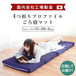 yN[|200~OFFz2025 Q}bg Z~VO O܂ l܂ }bgX { YE^gp RpNg  ܂肽  V[c ZbgIׂ А Ќ