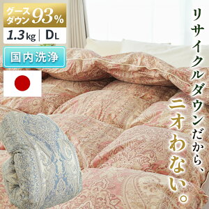 y1820`2H10OFFN[|z2025 Hѕzc VO O[X _E 93 400dpȏy ѕz or 6w\ѕz IׂZbgLz  x3000mm ͓ctFU[ 0.8kg 1.0kg 1.2kg 1.3kg V