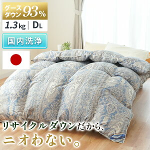 y16ő1~OFFN[|z2025 Hѕzc VO O[X _E 93 400dpȏy ѕz or 6w\ѕz IׂZbgLz  x3000mm ͓ctFU[ 0.8kg 1.0kg 1.2kg 1.3kg VO