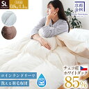 【10日20時〜6H限定10％OFFクーポン】コインランドリーで洗える 羽毛布団 シングル 日本製 防ダニ生地 ダウン85% 350dp以上 チェコ産 ホワイトダックダウン85% 乾燥機OK ダウンパワー350dp 0.8kg 1.1kg 冬用 150×210cm シングルロング 掛け布団 【同梱不可】